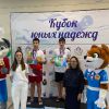 В Хабаровске впервые прошли Чемпионат и Первенство Хабаровского края по спорту лиц с интеллектуальными нарушениями
